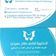 Dr Salah Amaidi Ameni Endocrinologue Diabétologue