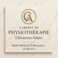 Mme Chtourou Amen Kinésithérapeute