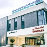 Pr Harbaoui Ahmed Neurosurgeon