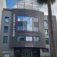  Clinique de la vision Casablanca  Ophtalmologue