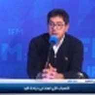 Dr Fekih Sahbi Chirurgien Orthopédiste Traumatologue