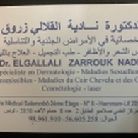 Dr Elgallali Zarrouk Nadia Dermatologist