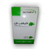 Kifpan syrup 120 ml
