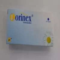 LORINEX 5mg Comp.Pell. Bt 30 