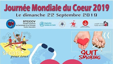 Communiqué de Presse  Journée Mondiale du cœur 2019 