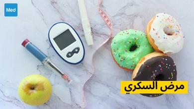 السكري وأمراض القلب: تأثير ارتفاع ضغط الدم ونصائح لمرضى السكري