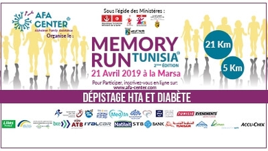Tout savoir sur le marathon Memory run