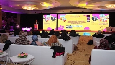 Merck lance la deuxième session de « Onco’nnect les Experts », rencontre dédiée aux experts en oncologie au Maghreb
