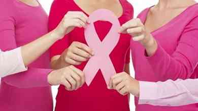 الحملة الوطنيّة للكشف المبكّر لسرطان الثّدي تحت شعار تفقّد روحك 