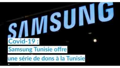 Covid-19 : Samsung Tunisie offre une série de dons à la Tunisie