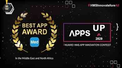 Med.tn remporte le prix  Meilleure Application Mobile dans la zone MENA
