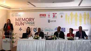 Communiqué de presse sur le Memory Run Tunisia 