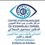 Dr Ismail Essamlali Ophtalmologiste