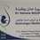 Dr Hanane Bouftila Obstetrician Gynecologist
