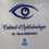 الدكتور نورة الصيفاوي أخصائي طب العيون