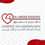 Dr Khadiri Amine  Cardiologue