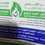 Dr Ahmed Faleh Laboratoire d