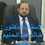 الدكتور خالد عبدالحليم حفني 