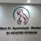 Dr Btissam Ouafidi Obstetrician Gynecologist