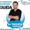Dr Taoufiq Ramdani Ophtalmologiste