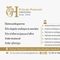 الدكتورة هدى مباركي أخصائي امراض القلب و الشرايين