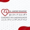 Dr Khadiri Amine  Cardiologist