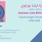 Dr Lilia Bouraoui Jinekolog Kadın Doğum Uzmanı