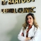 Dr Donia Baatout Dentiste