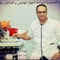Dr Mohamed Abdel Aziz Amer Chirurgien viscéral et digestif
