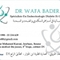 Dr Wafa Badr Endocrinologue