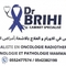 Dr Khaled Brihi Oncologue-Radiothérapeute