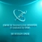 Dr BESSAM Aman Chirurgien Orthopédiste Traumatologue