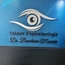 Dr Mounia Bouchaar Ophthalmologist