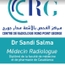 Dr Salma Sandi Centre de radiologie rond point gorges  Radiologue