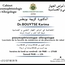Dr Karima BOUYTSE Pneumologue