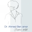 الدكتور أحمد بن عمر  طبيب أسنان