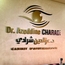 Dr Azeddine Charadi Göz dokturu