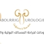 Dr Abdellah ABOURRIG Urologue