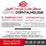 Dr Abdelhalim Faiz Ophthalmologist