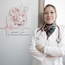 الدكتورة حنان المسلمي أخصائية امراض القلب و الشرايين