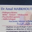 Dr Amal MABKHOUT Pédopsychiatre