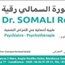 Dr Rkia SOMALI Psychiatre