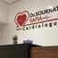 Dr Safia  SOUKRAT  Cardiologist