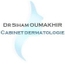 Dr Siham OUMAKHIR Dermatologue