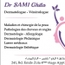 الدكتورة غيتة السامي أخصائية الامراض الجلدية و التناسلية