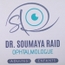 الدكتورة رايض سمية أخصائية طب العيون