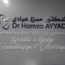 Dr Hamza AYYADI Orthopédiste Traumatologue