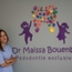 الدكتورة ميساء بوعنبة أخصائية طب أسنان الأطفال