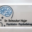 الدكتورة هاجر بلموقاري أخصائية الأمراض النفسية  والعصبية