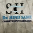 Dr Sami HIND Ophtalmologue